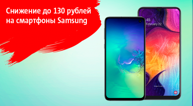 Купить Самсунг Мтс Интернет Магазин Купить Самсунг Мтс Интернет Магазин